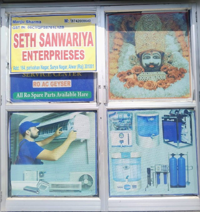 Appliance Repair Technician